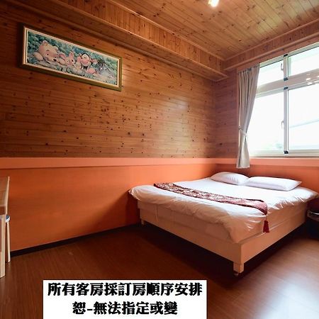 溪頭桂竹山莊民宿 Luku Kültér fotó
