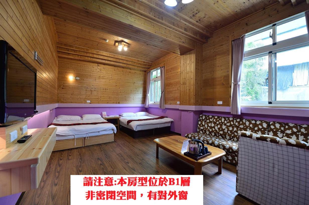 溪頭桂竹山莊民宿 Luku Kültér fotó